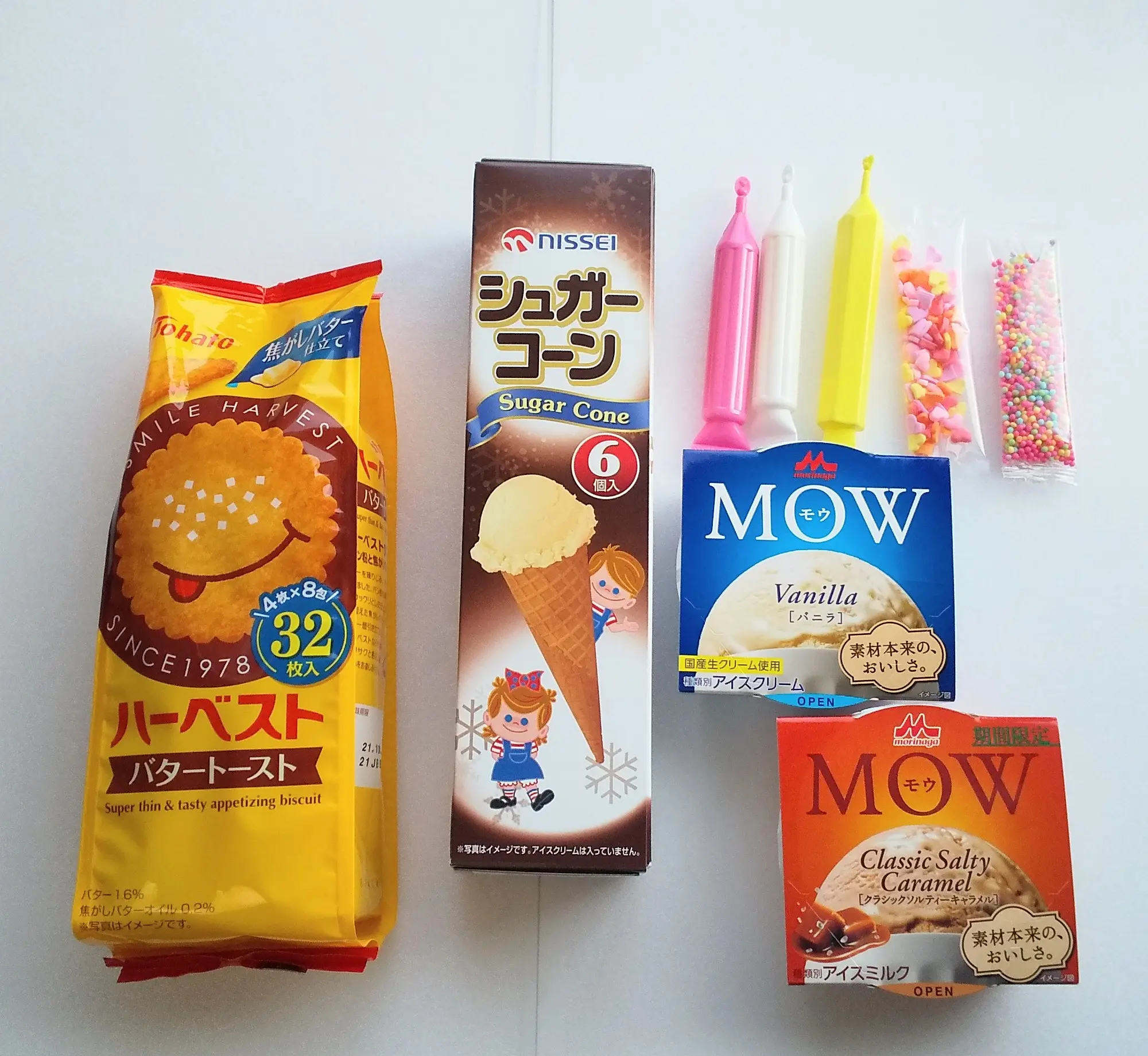 【おうちで簡単にできちゃう】レシピあり!美味しい&かわいいデコアイスを作ってみました!!_2