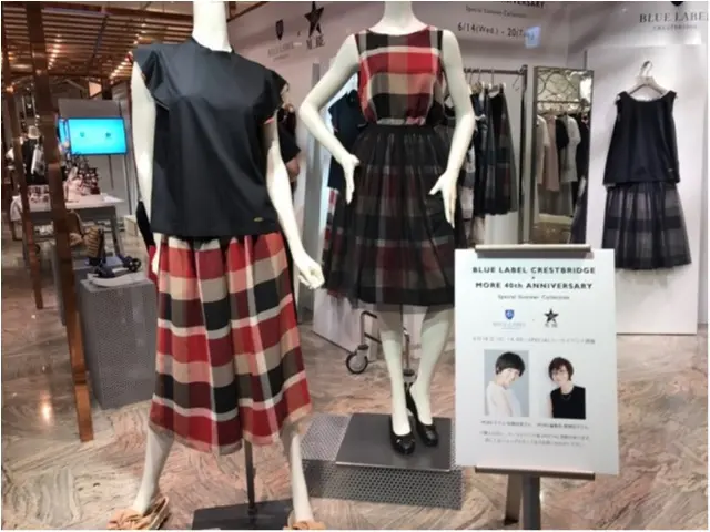 【MOREモデル・佐藤栞里さん × MORE編集長・俵理佳子さんトークショー】_1
