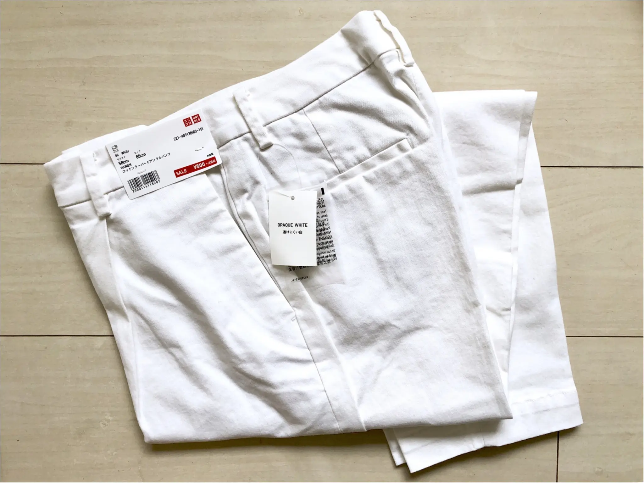 【UNIQLO】衝撃価格。今から使える《春色ボトム》4着で¥3000以下でした!!_3