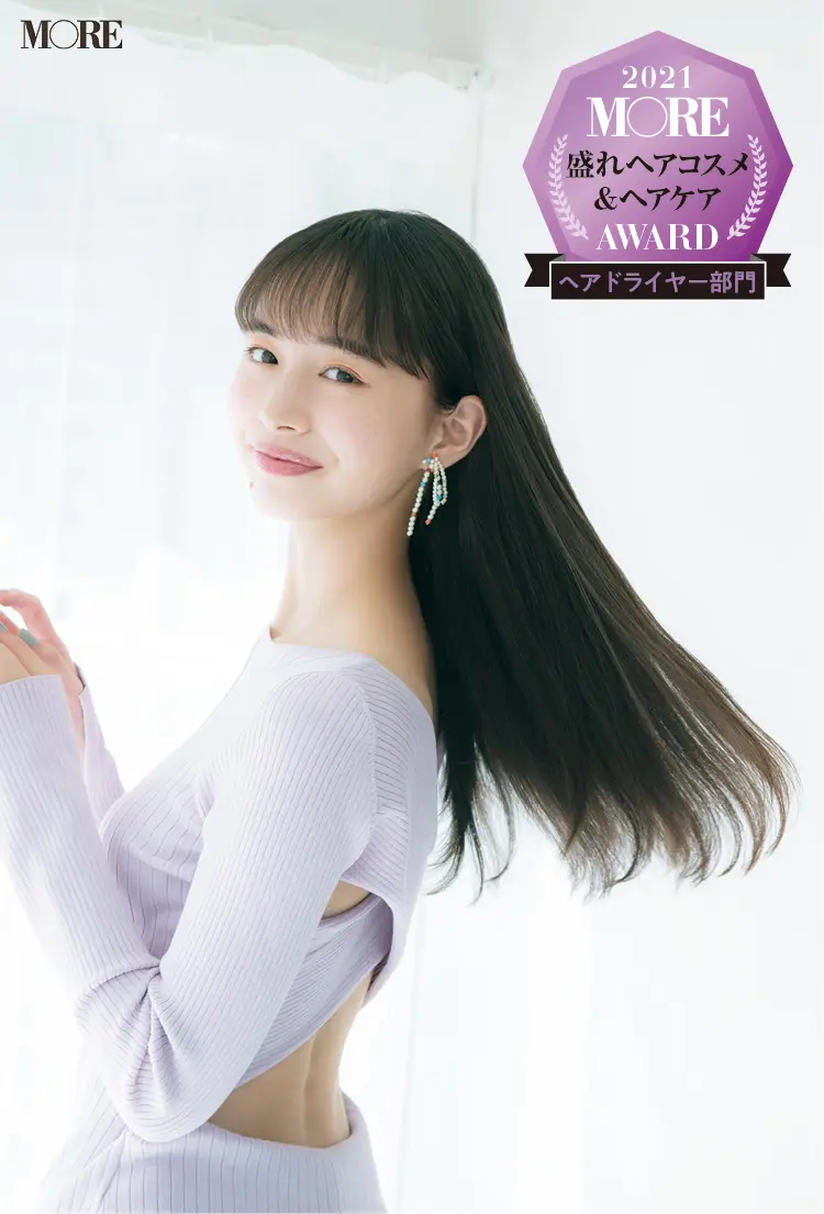 モデル・井桁弘恵