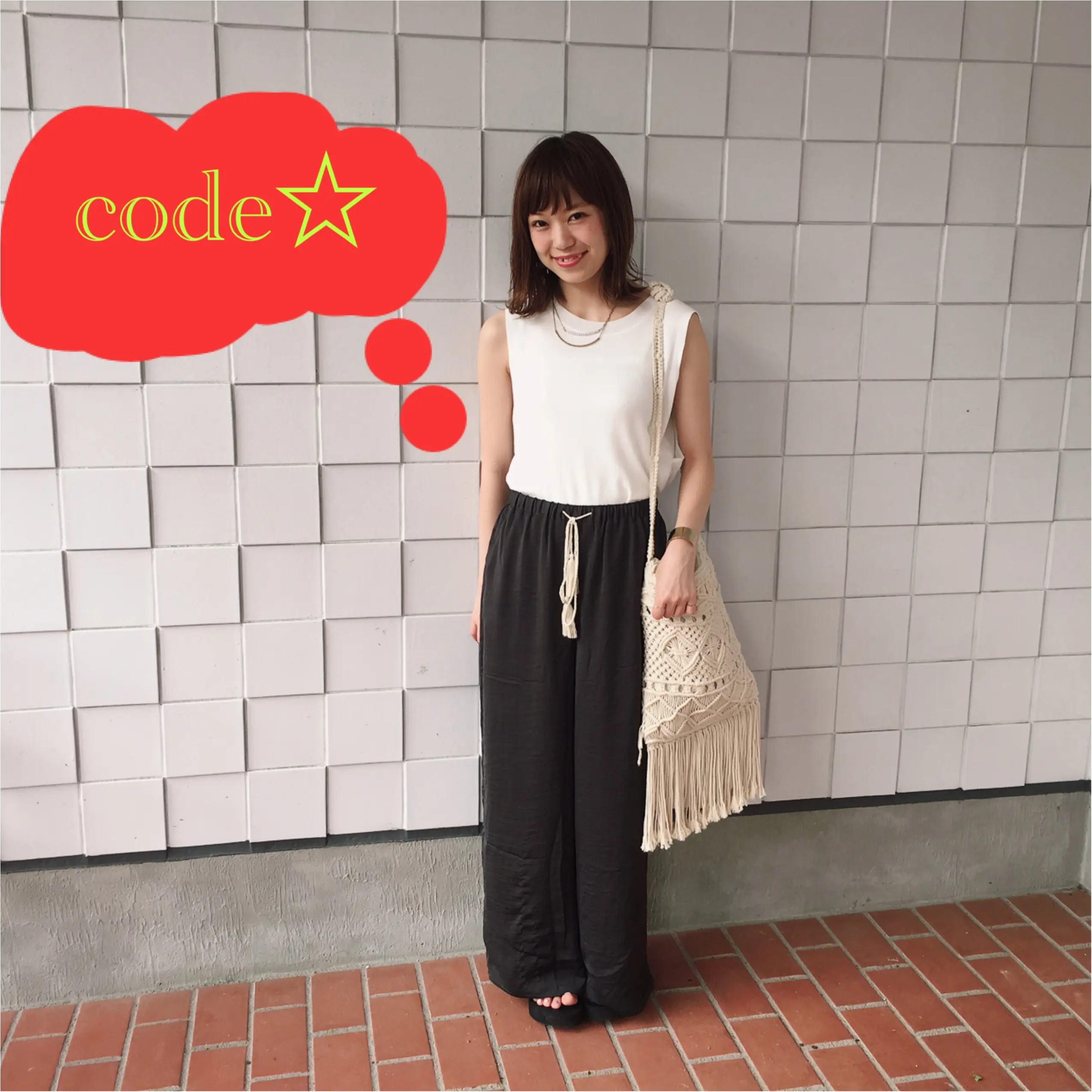 ★夏のSALEでの戦利品♡♡お得なコーデ組んじゃいました♩♩_3