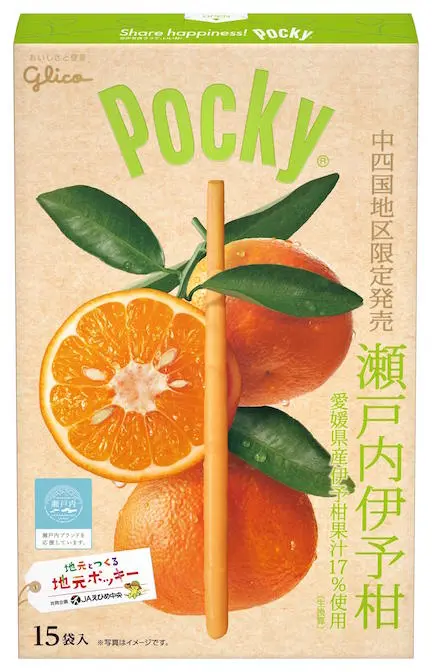 【ポッキー&プリッツの日】旅先で見つけたら、お土産に迷わず即買い! ご当地ポッキー&プリッツおすすめ6選_2
