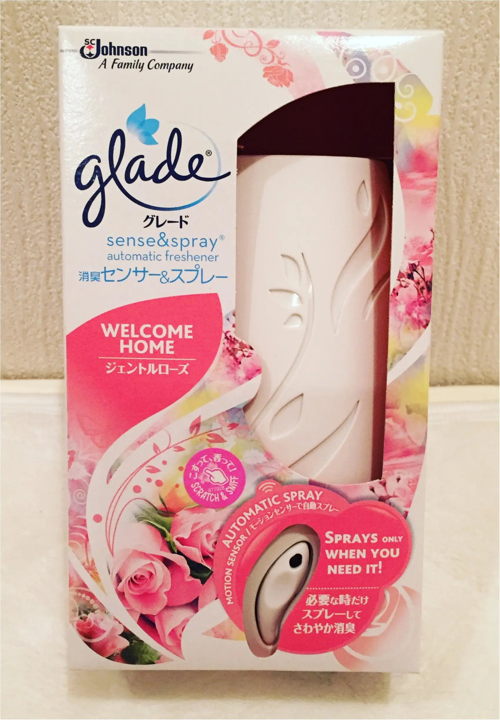 人影を感知して自動で消臭✨見た目もかわいいお手頃価格♡《*グレードの消臭センサー&スプレー*》がおすすめ♪♪_1