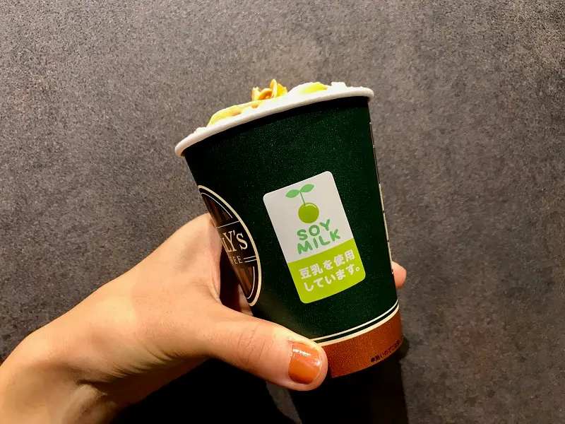 【タリーズ 新作レポ】秋限定のカフェラテ「カラメルパンプキンラテ」をカロリー減で♡ おすすめカスタマイズを紹介!_3