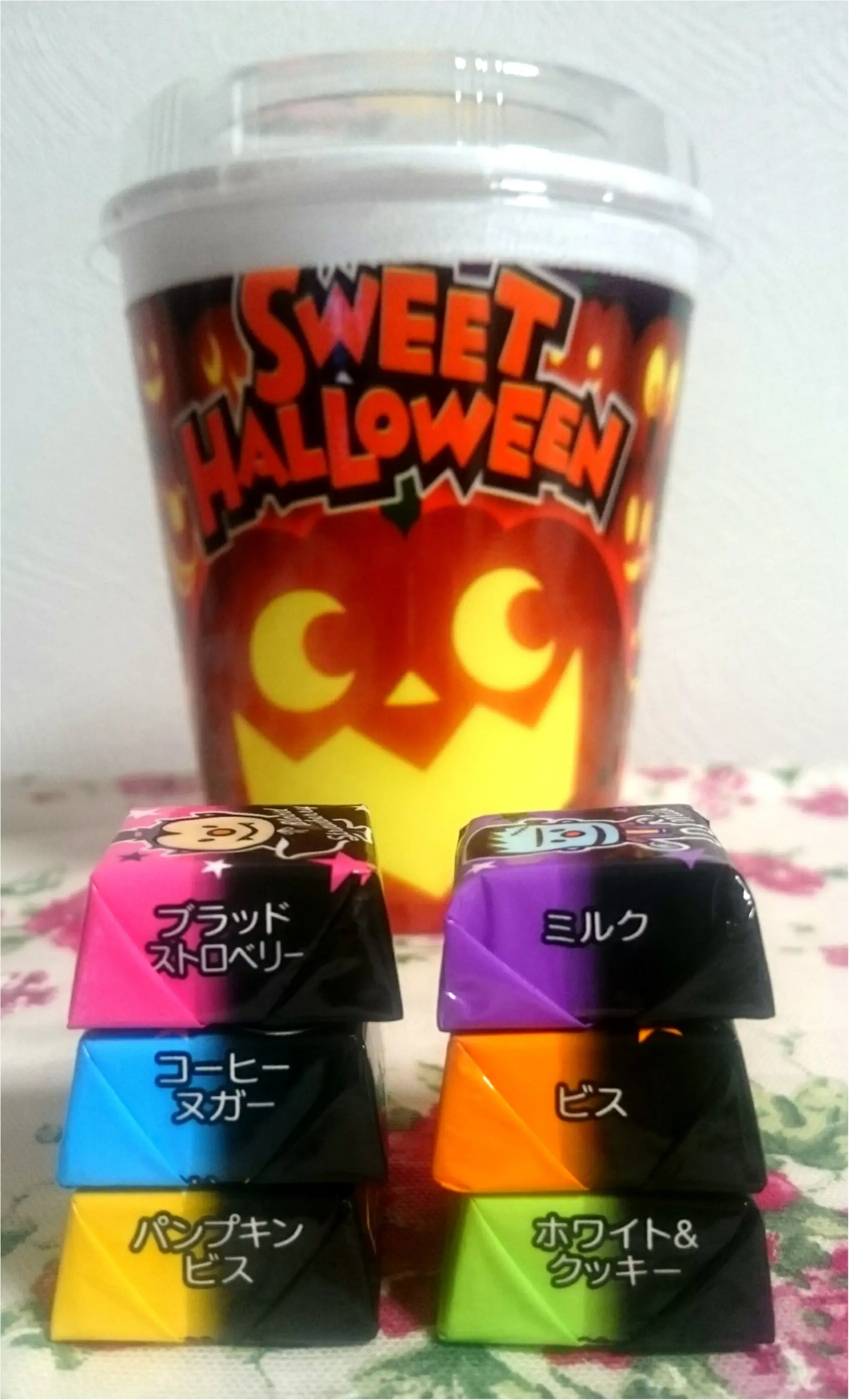 ハロウィン限定のチロルチョコ_5