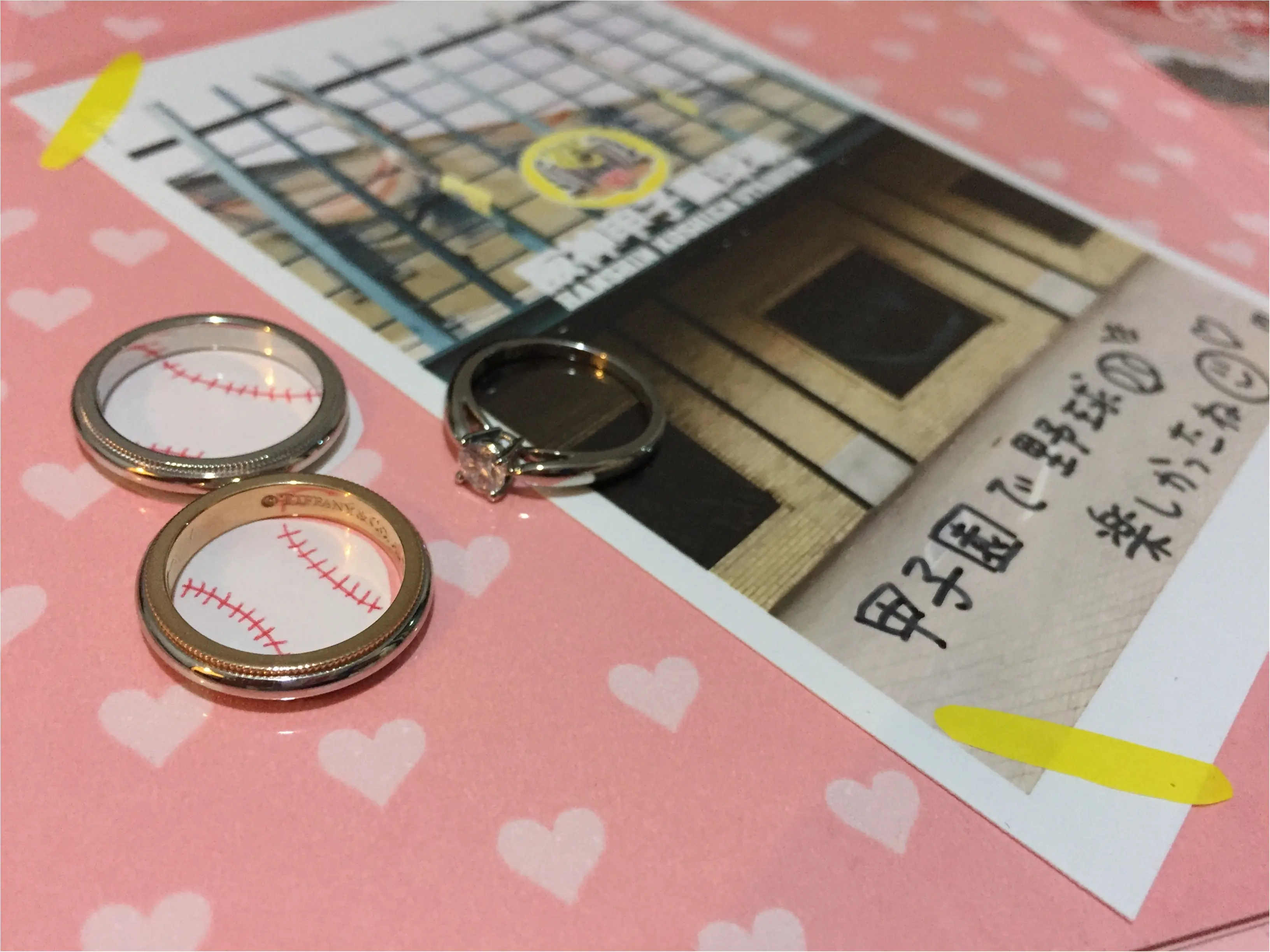 『♡の日のご報告』と私達の『結婚指輪』について_2