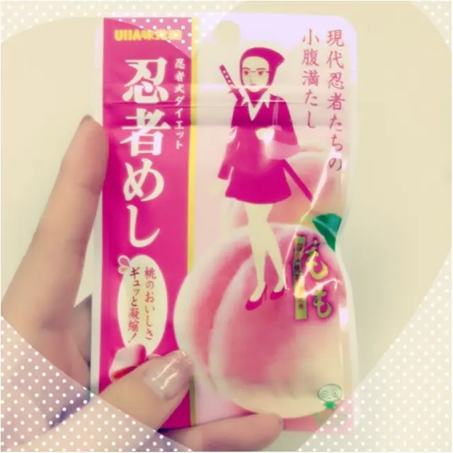 噛めば噛むほど"美味しさじゅわわわ〜〜"♡_1