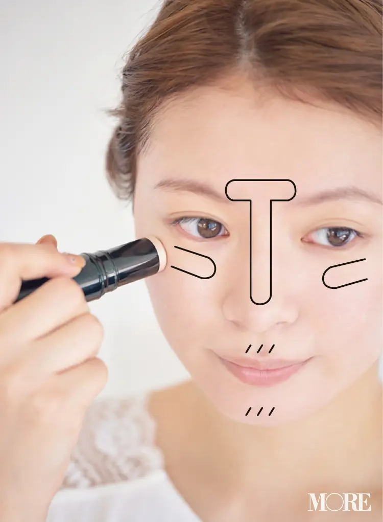 【マスクをしていても崩れないメイク方法5】バームタイプのハイライトの使い方