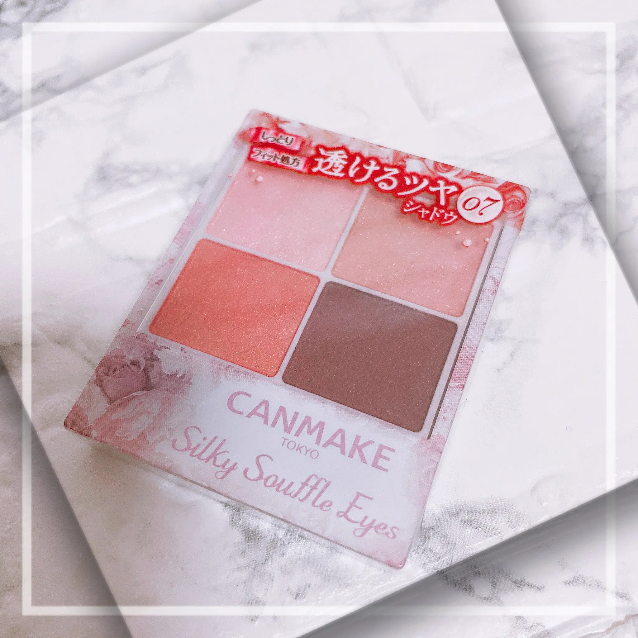 もう買った?CANMAKEの新作アイシャドウ!!マスクメイクにもぴったり♡目元を明るく見せてくれるコーラルオレンジ。_5
