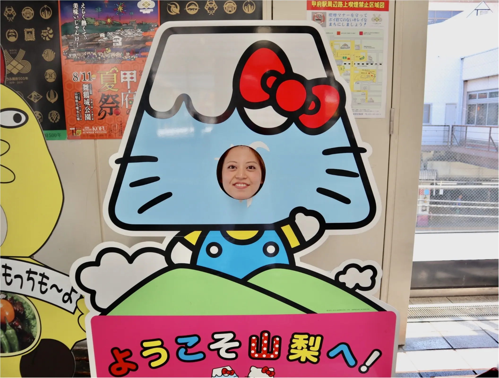 【甲府旅行】客室露天風呂付き&離れでのんびり♪《常磐ホテル》に宿泊しました!_1