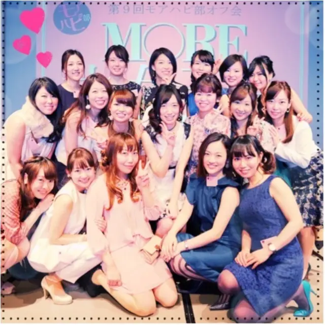 No.495 *さえちゃん*の自己紹介☻実はいま、〇〇〇から更新中…♡_4