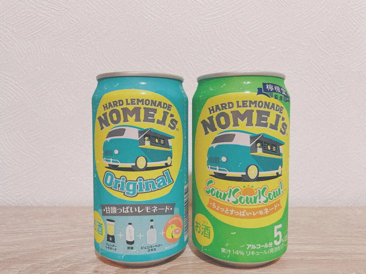 車の絵が書いてある缶チューハイが2本