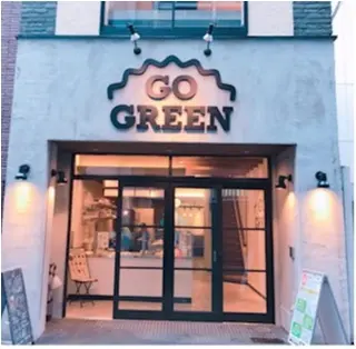 名古屋初上陸?!○○専門店☆彡_1