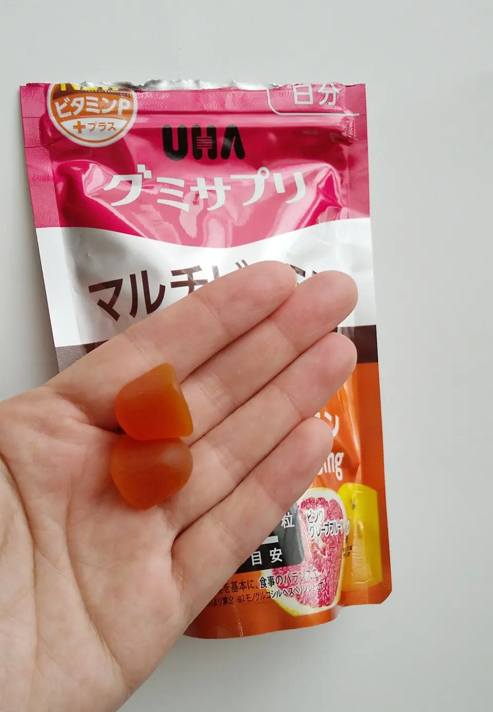 《目指せウエスト-5cm》楽して痩せ体質に!?おすすめのアイテム3選_4