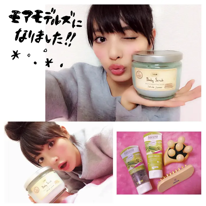 【内田理央のデジレポ】最近コレを集めてます♡_1