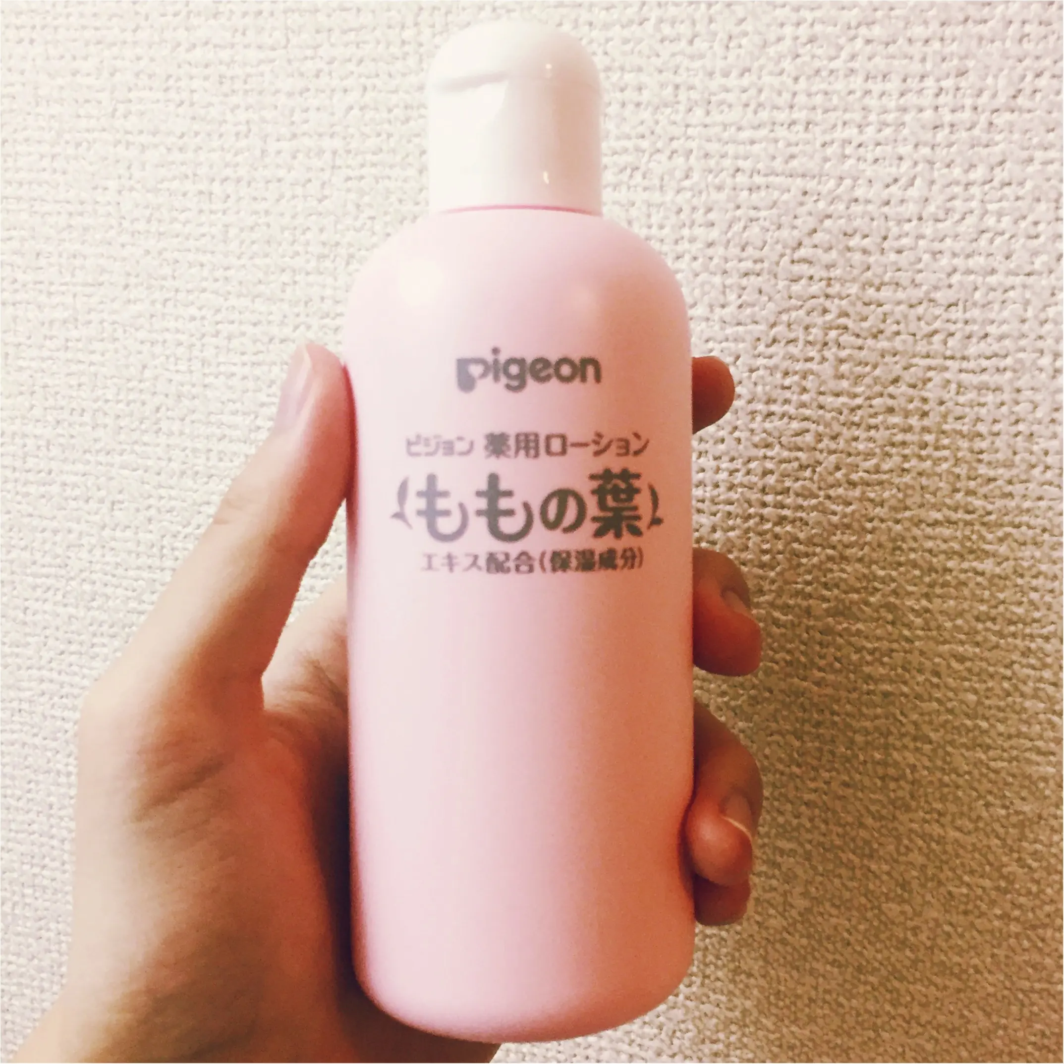 値段=品質ではない!? 1000円以下のプチプラコスメで美肌計画♡_4