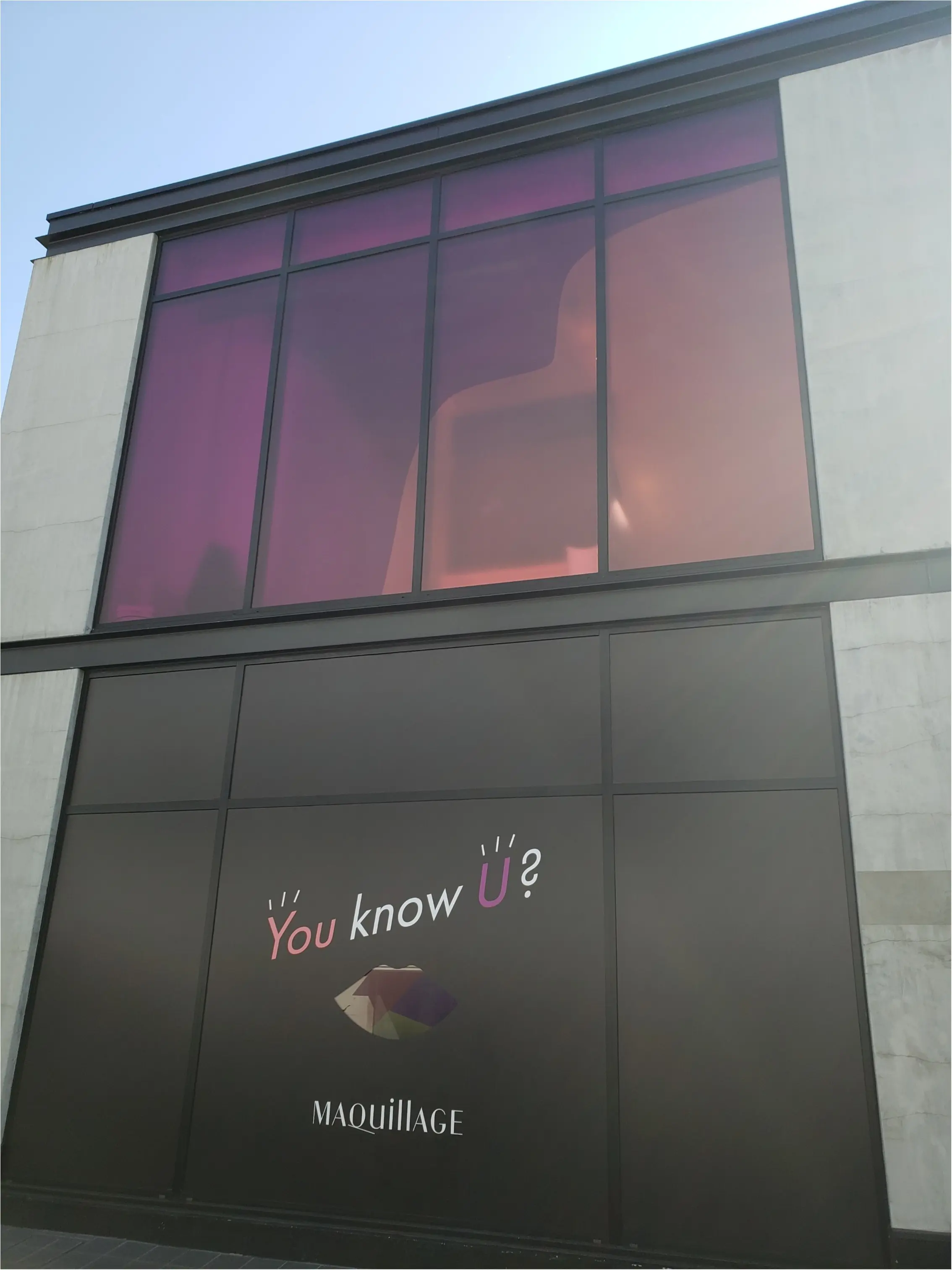 【資生堂マキアージュポップアップイベント】"YOU know U?"行ってきました_1