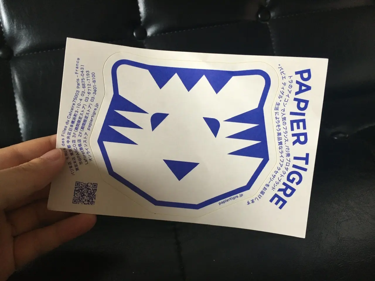 【原宿】《PAPIER TIGRE》の期間限定ショップが原宿に!日本限定デザインのアパレルラインも充実♪_5