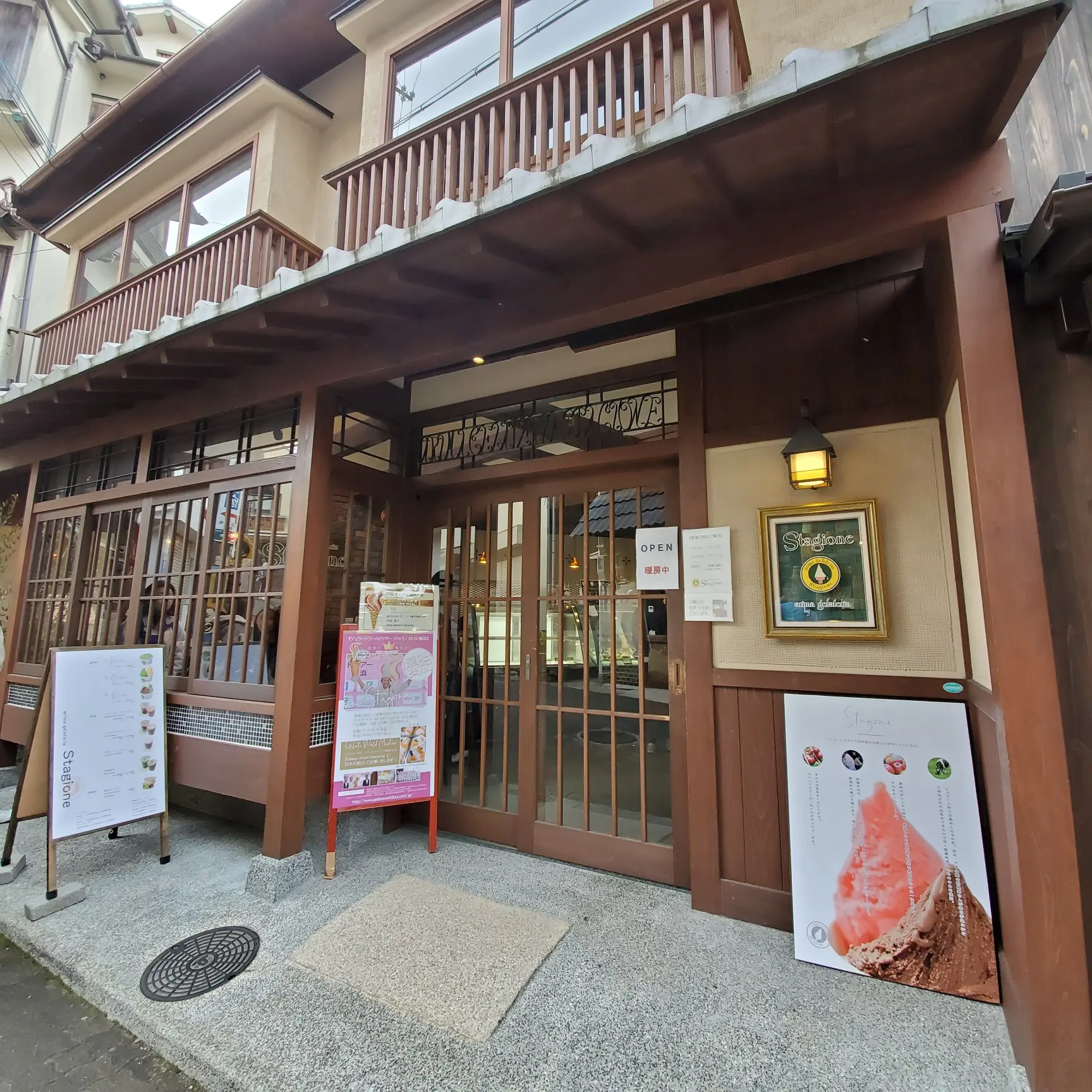 ≪兵庫県・有馬≫有馬温泉街でオススメ食べ歩きスイーツ♡_4