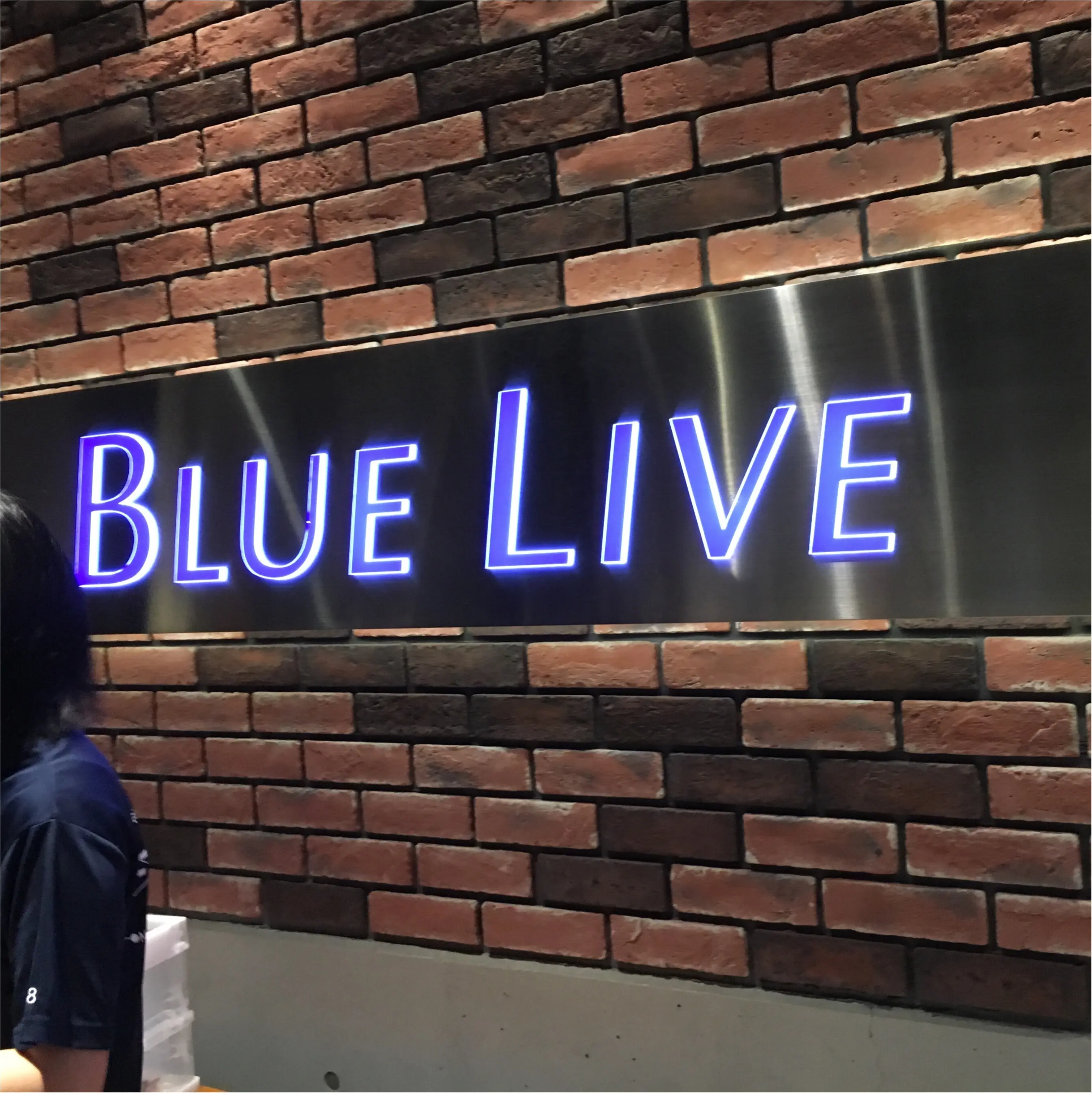 広島でのライブレポ!《ライブ編》_1