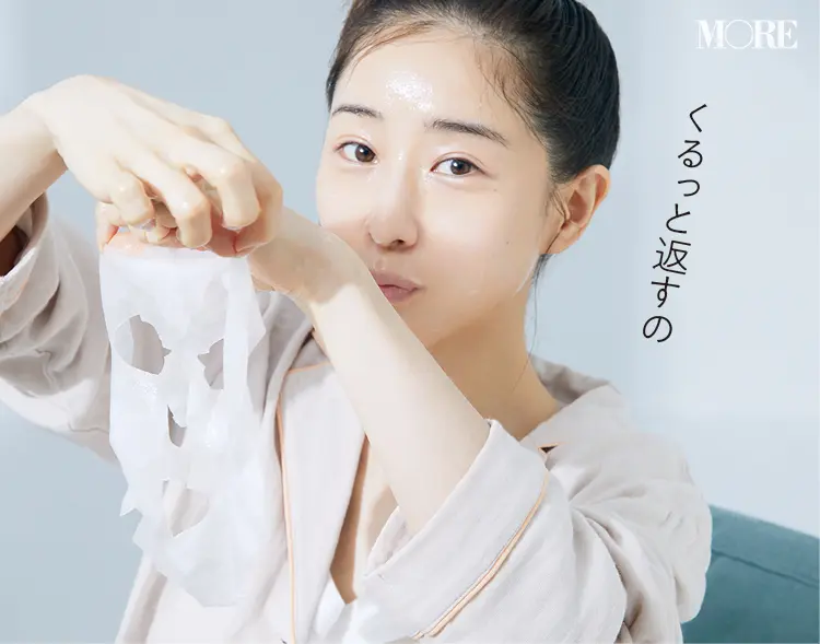 田中みな実さんがハマってる最新美容「乳液仮面返し」とは⁉ 自分史上最高のふっくら肌になれるシートマスクの使い方♡ _8