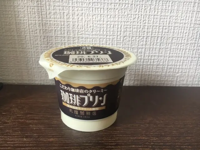 【ご当地プリン】《丸福珈琲店》監修の珈琲プリンがコーヒーを極めている!_3
