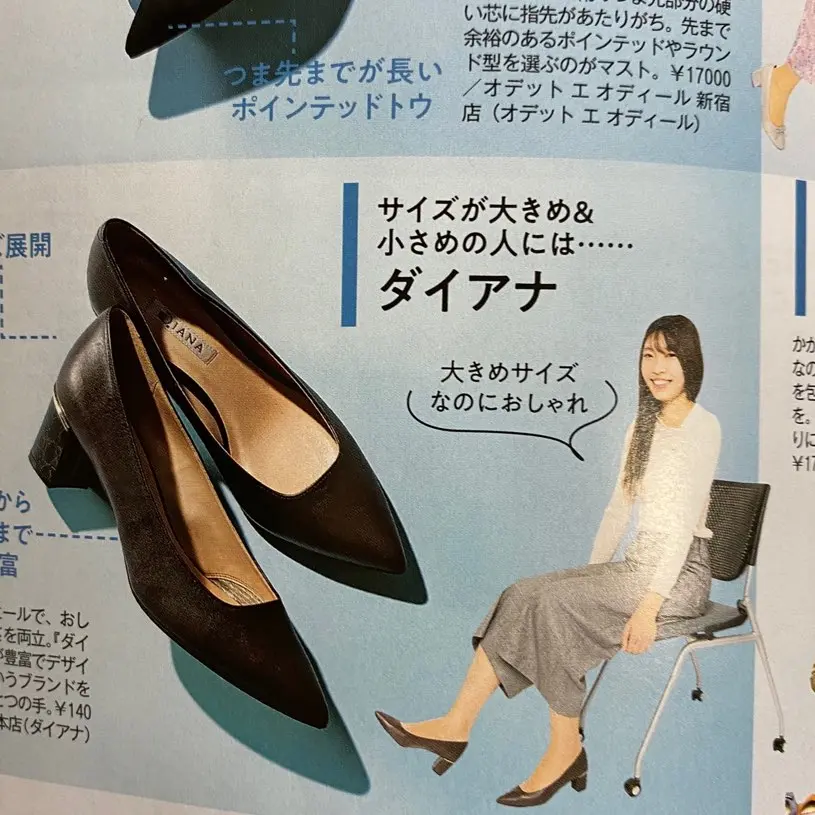 【自己紹介】TOPインフルエンサーのnico☺︎です_2