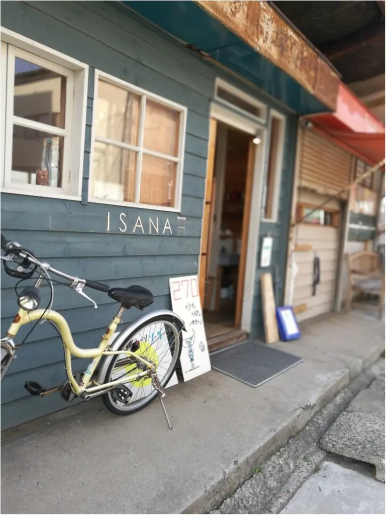 【新潟】新潟市内の穴場スポット!沼垂テラス商店街_1