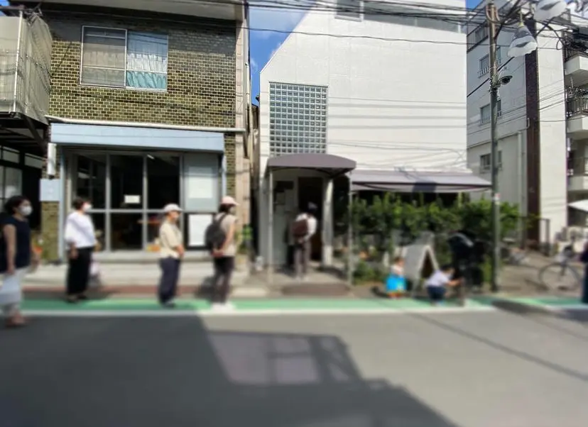 代々木のカタネベーカリー