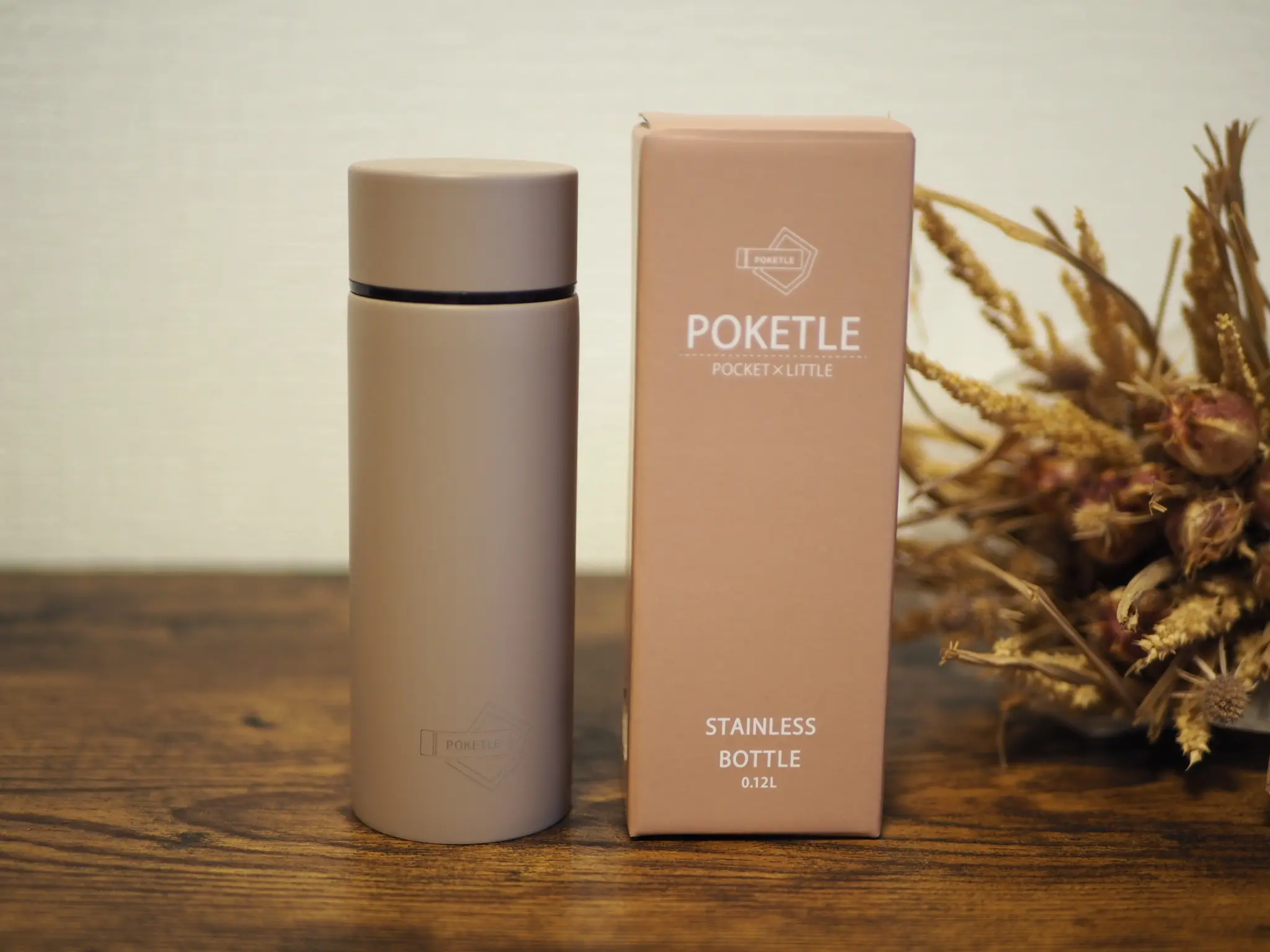 日本一小さくて可愛い水筒♡【POKETLE(ポケトル)】を買いました!_4