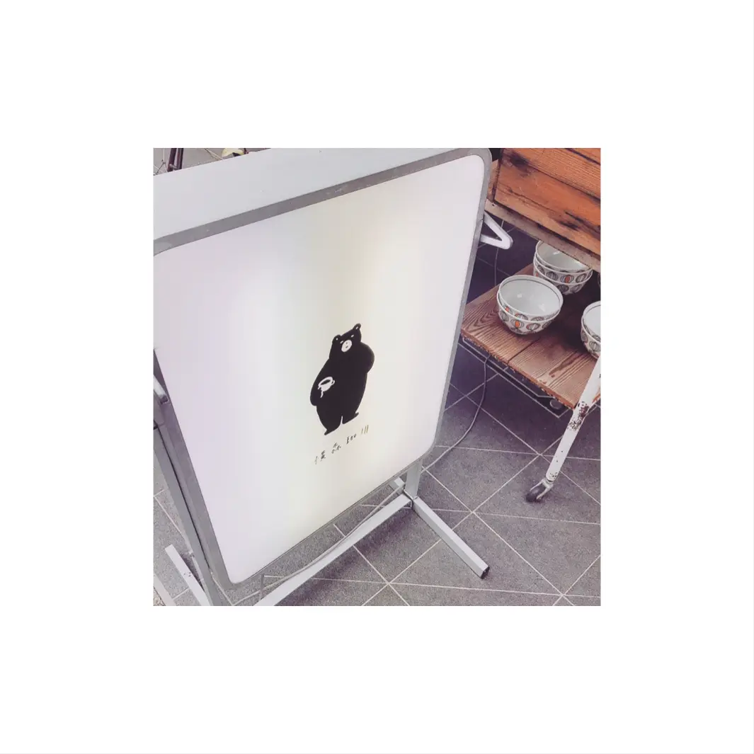 三鷹*ほっこりカフェ_1