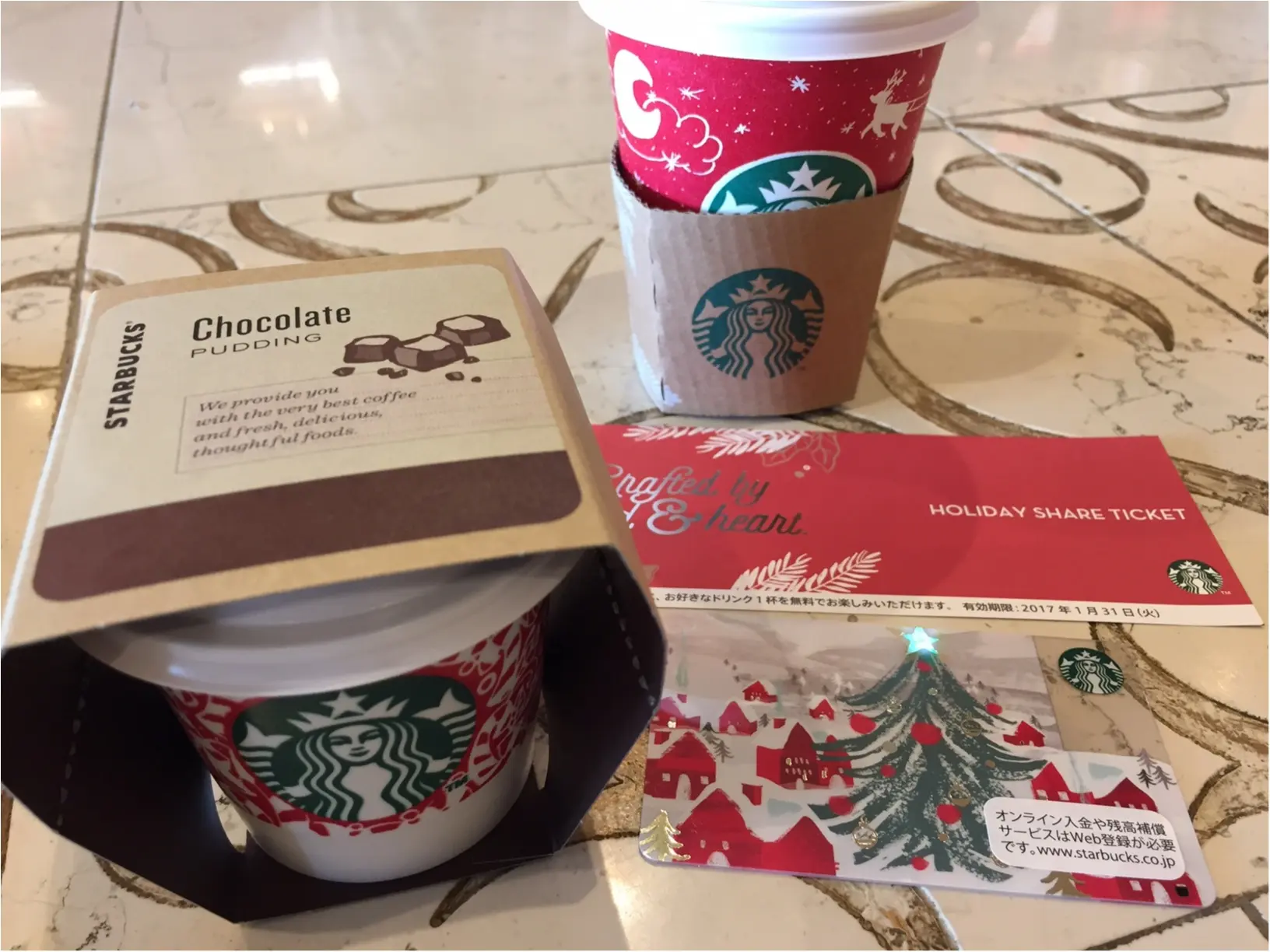 話題沸騰!「スタバのプリン」とオシャレな容器の活用法♪_3