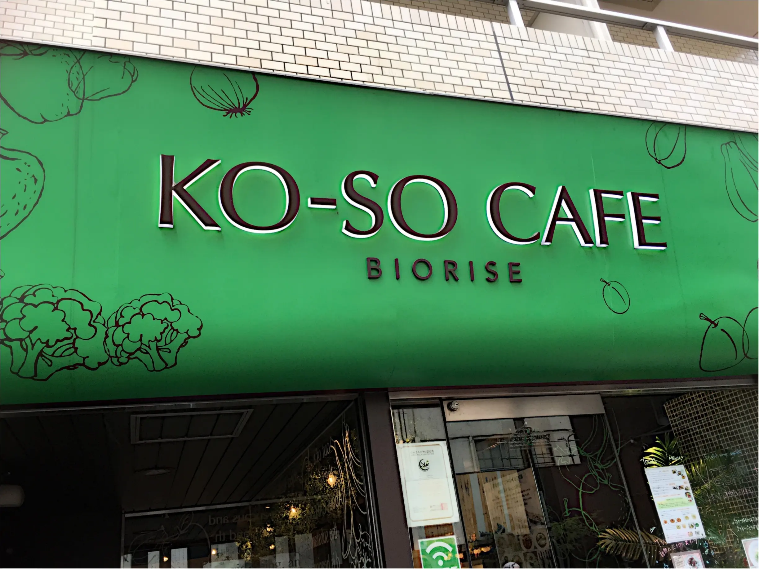♡【恵比寿オシャレCafe】ステキ女子会♡モアハピ◡̈のぞみ♡_7