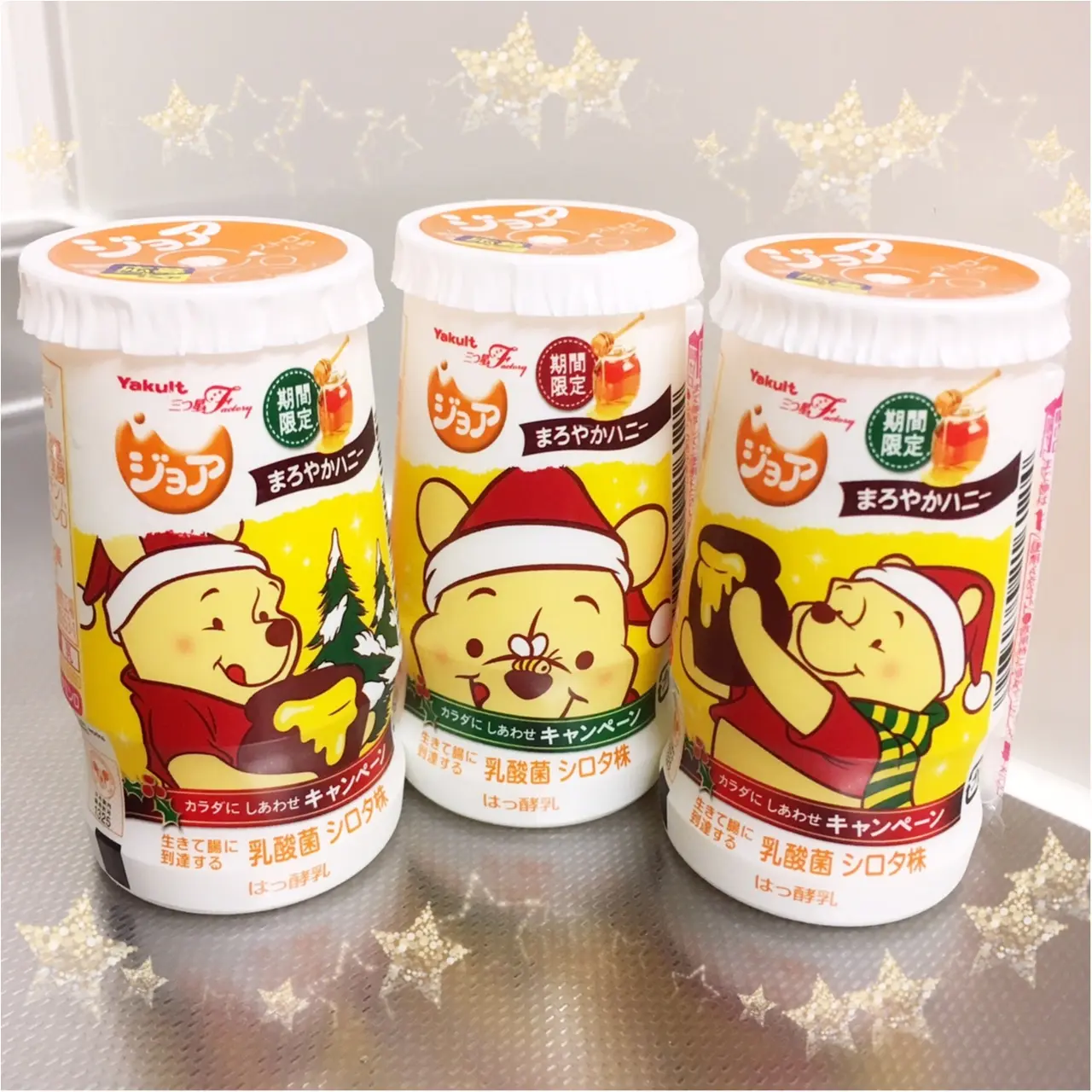 【ヤクルトジョア】かわいいクリスマスのプーさん仕様に♡_1