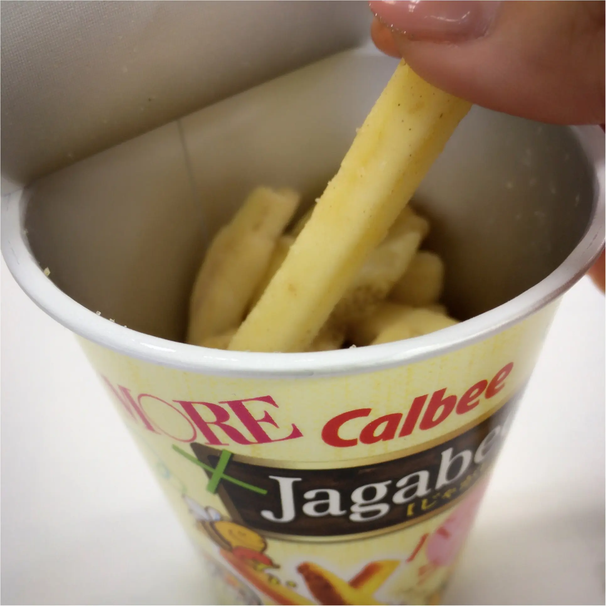 【MORE×Jagabee】シナモン好きは必見!! お仕事中のリフレッシュお菓子はスウィーツみたいなJagabeeがおすすめ♡_2