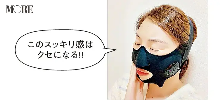 ヤーマンのメディリフトを顔に装着したRIKAさん「このスッキリ感はクセになる!!」
