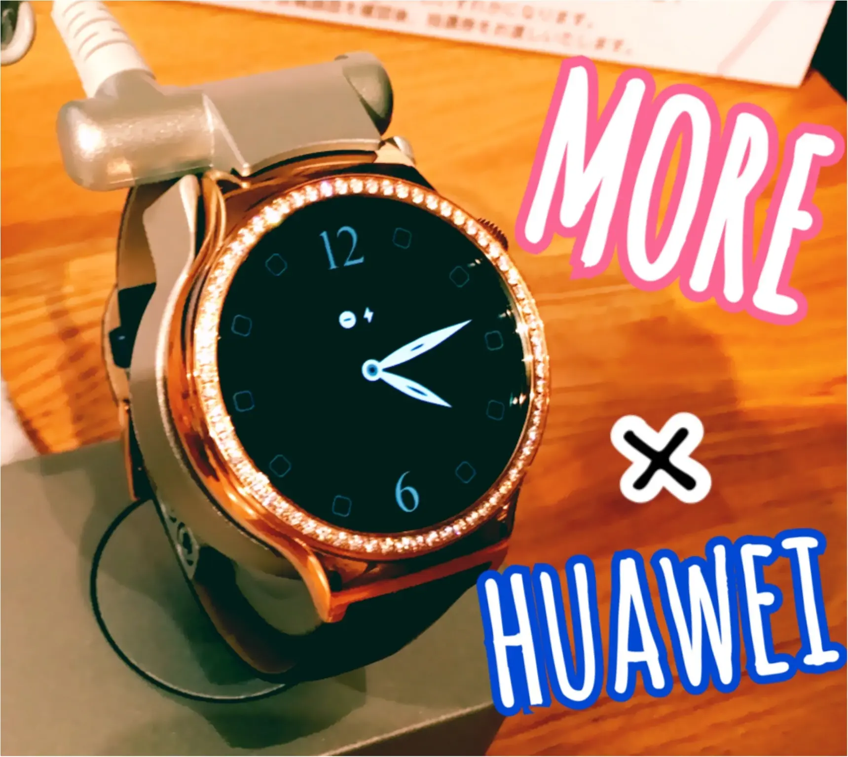【specialゲスト篠田麻里子ちゃん】のこだわりポイントも聞いちゃった♡MORE×HUAWEI コラボイベント参加してきました!_1