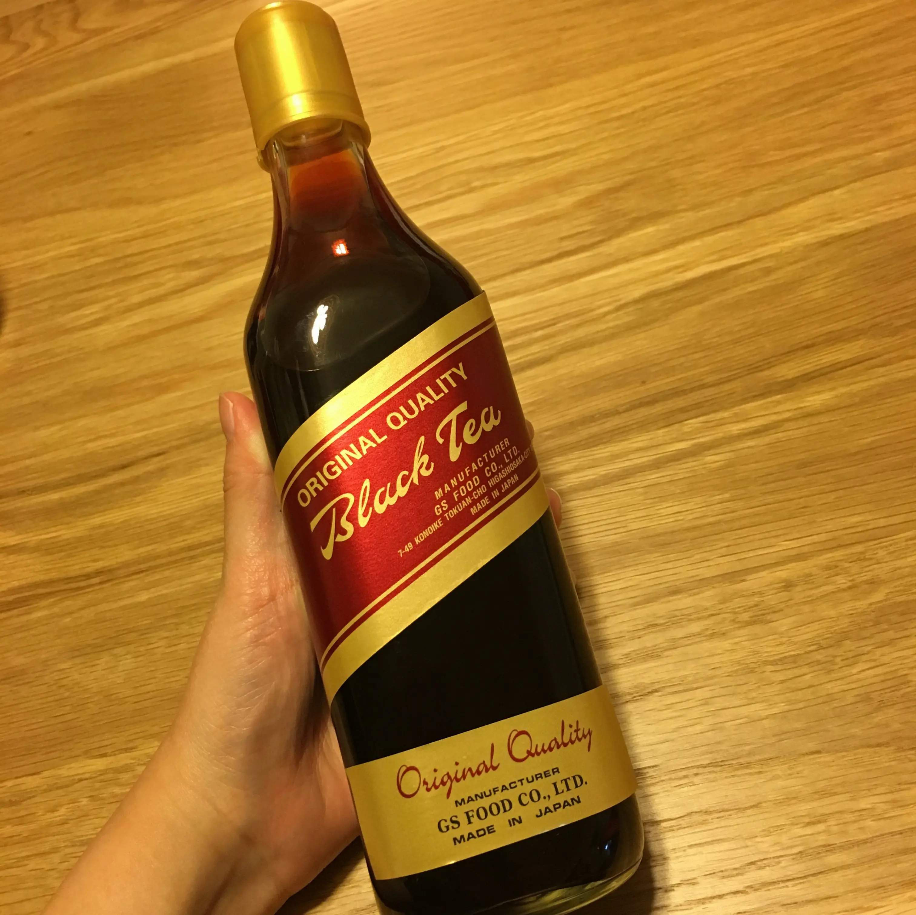 ワンコインで美味しい紅茶を…♡カルディへ急げー!_1