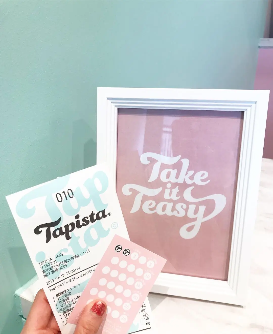 カメラ女子の間で人気沸騰中! 代官山駅すぐのタピオカ店「タピスタ」が話題♡_4