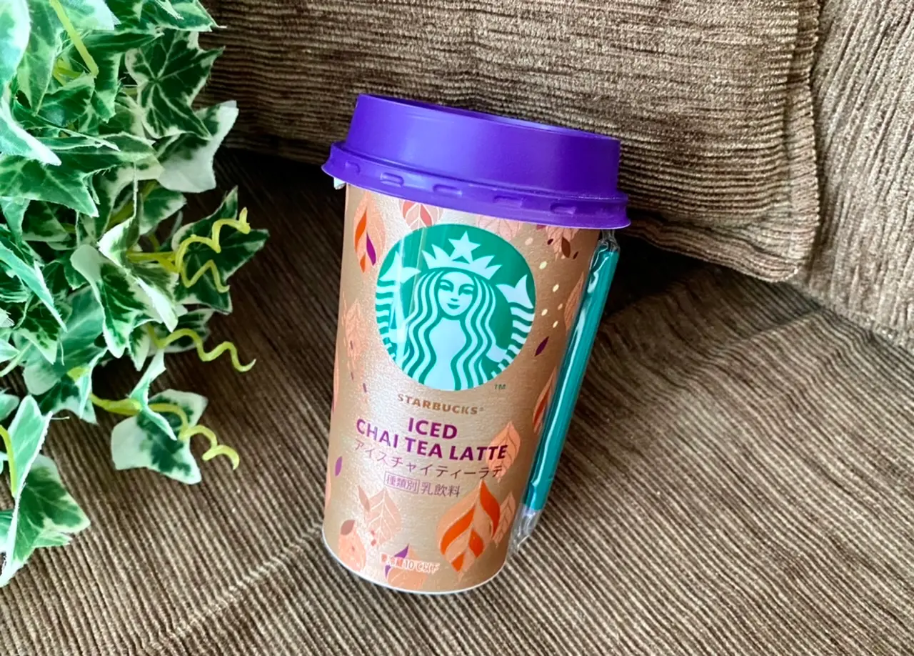 【スタバ】チルドカップ初!あの人気《アイスチャイティーラテ》がコンビニで買える♡_1
