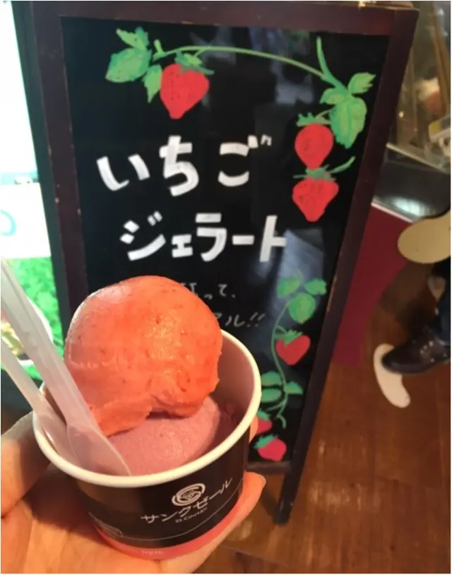 一度は食べたい【GODIVAのソフトクリ~ム】濃厚リッチなダブルチョコソフト!_12