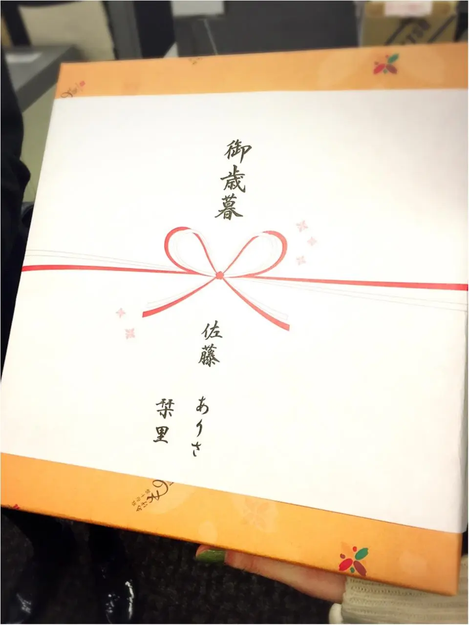 佐藤ありさ&佐藤栞里 サンタ姉妹とMORE2月号_3