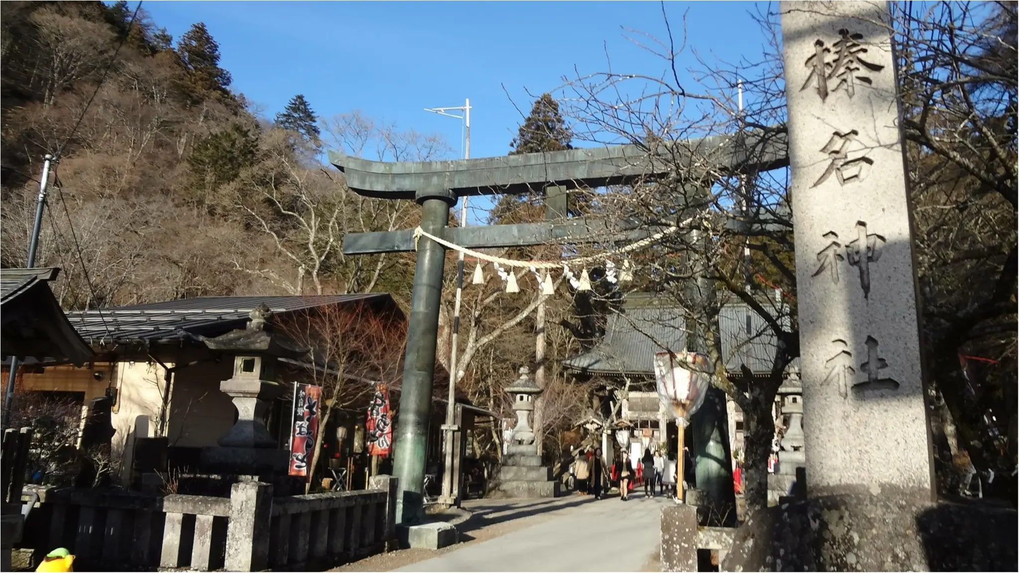 伊香保温泉旅行1日目♡休日は温泉・観光・体験でリフレッシュしよう!オススメ観光スポットご紹介✨by小町娘。_9