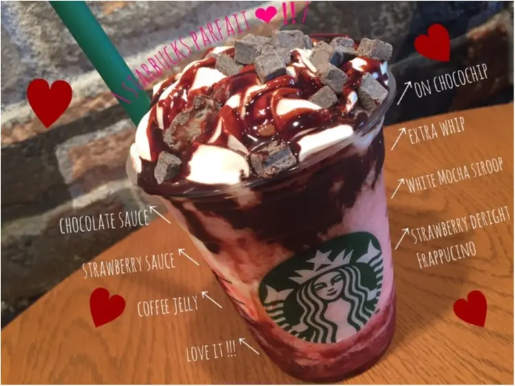 【FOOD】今すぐスタバへ急げ!!スタバのパフェができました⁈“今しかできない” ベリー×コーヒージェリーの盛りフラペ♡_1