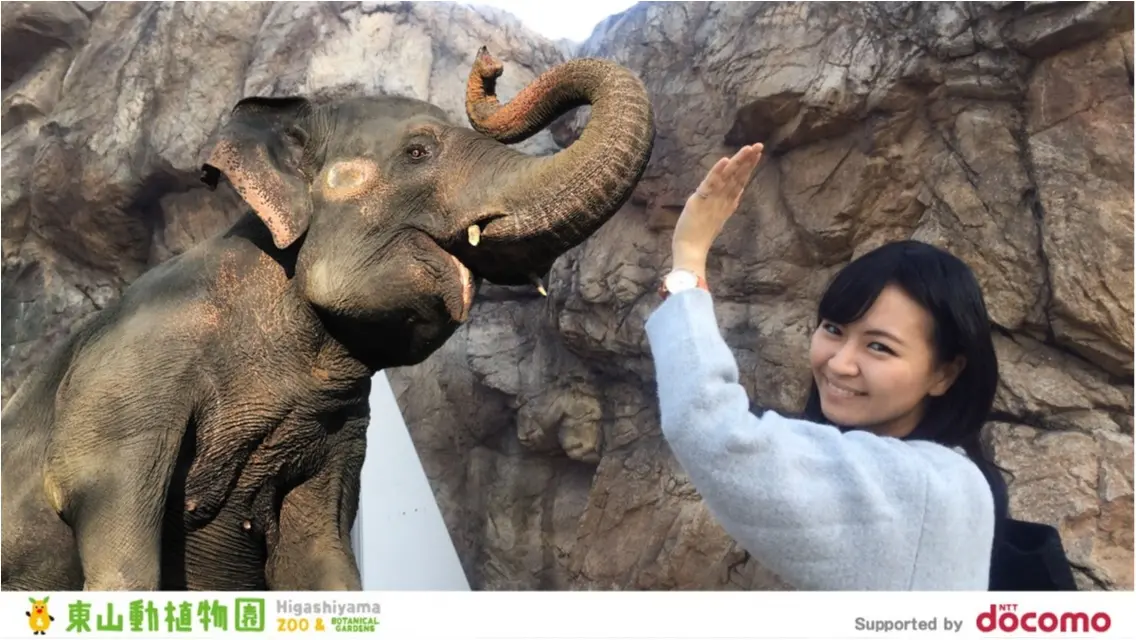 東山動植物園で動物たちとツーショットを狙え!(※ちょっとズル?)_3