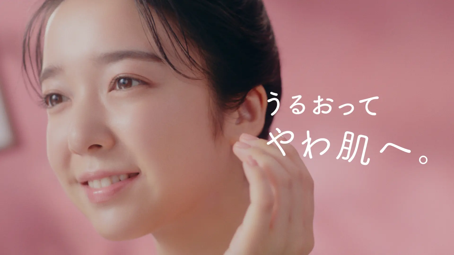 上白石さん演じる、布製品を扱う専門商社に勤める入社6年目の会社員