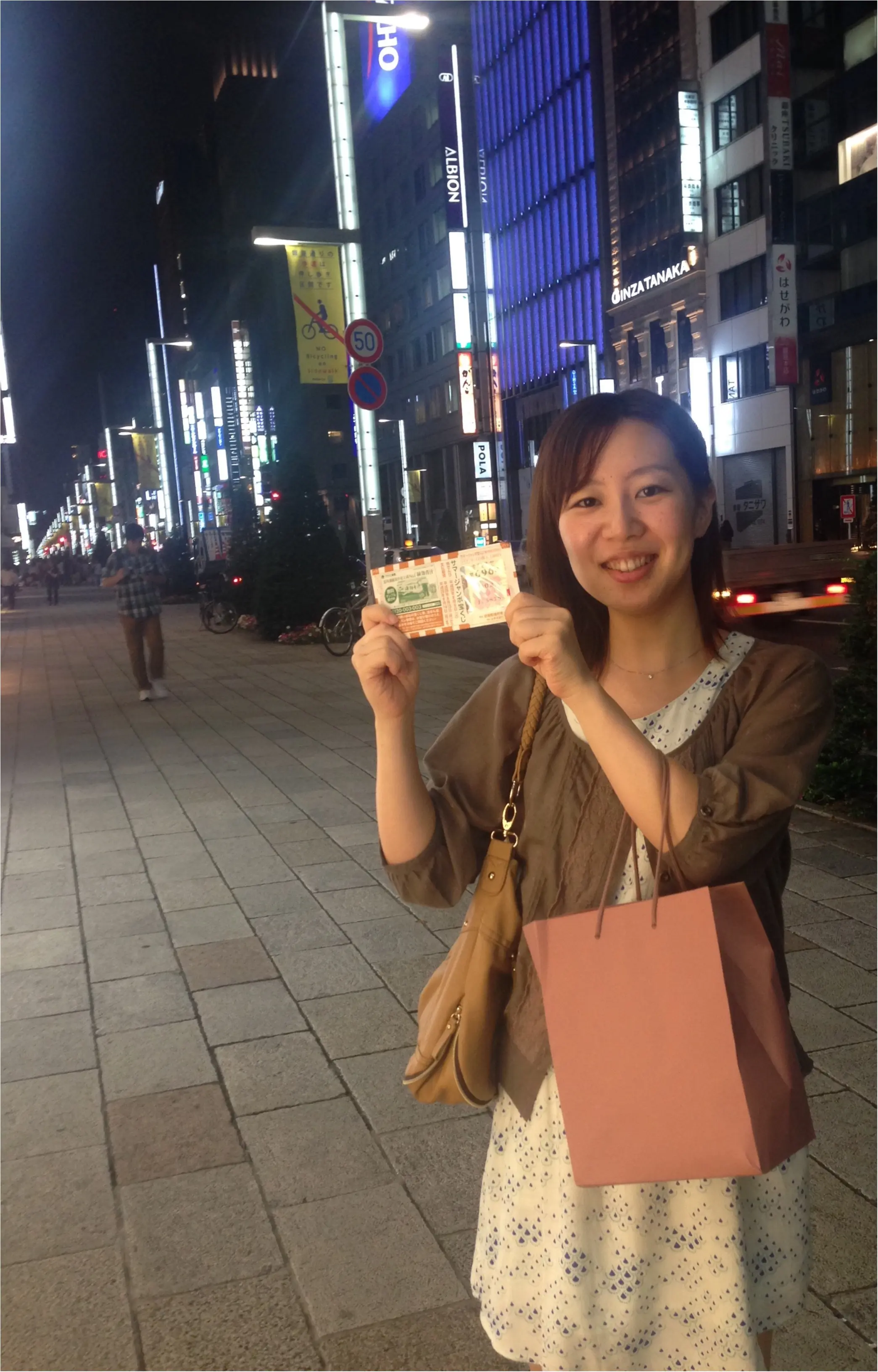 【夢を買うなら今でしょ】人生初★宝くじ買いましたーー!\(^o^)/サマージャンボ金曜日まで♡_7