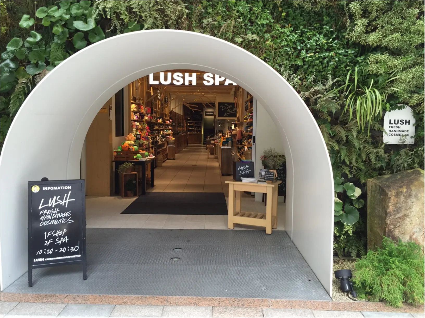 あの「LUSH」にスパがあるの知ってる?日本に2つしかない「LUSHSPA」に行ってきました!_2
