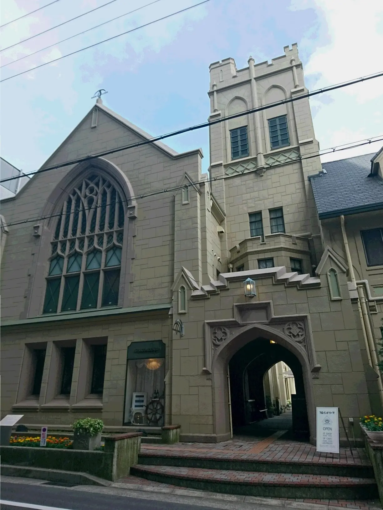 ≪兵庫県・神戸≫ドラマや映画の撮影場所にもなった 神戸の老舗ベーカリー_3