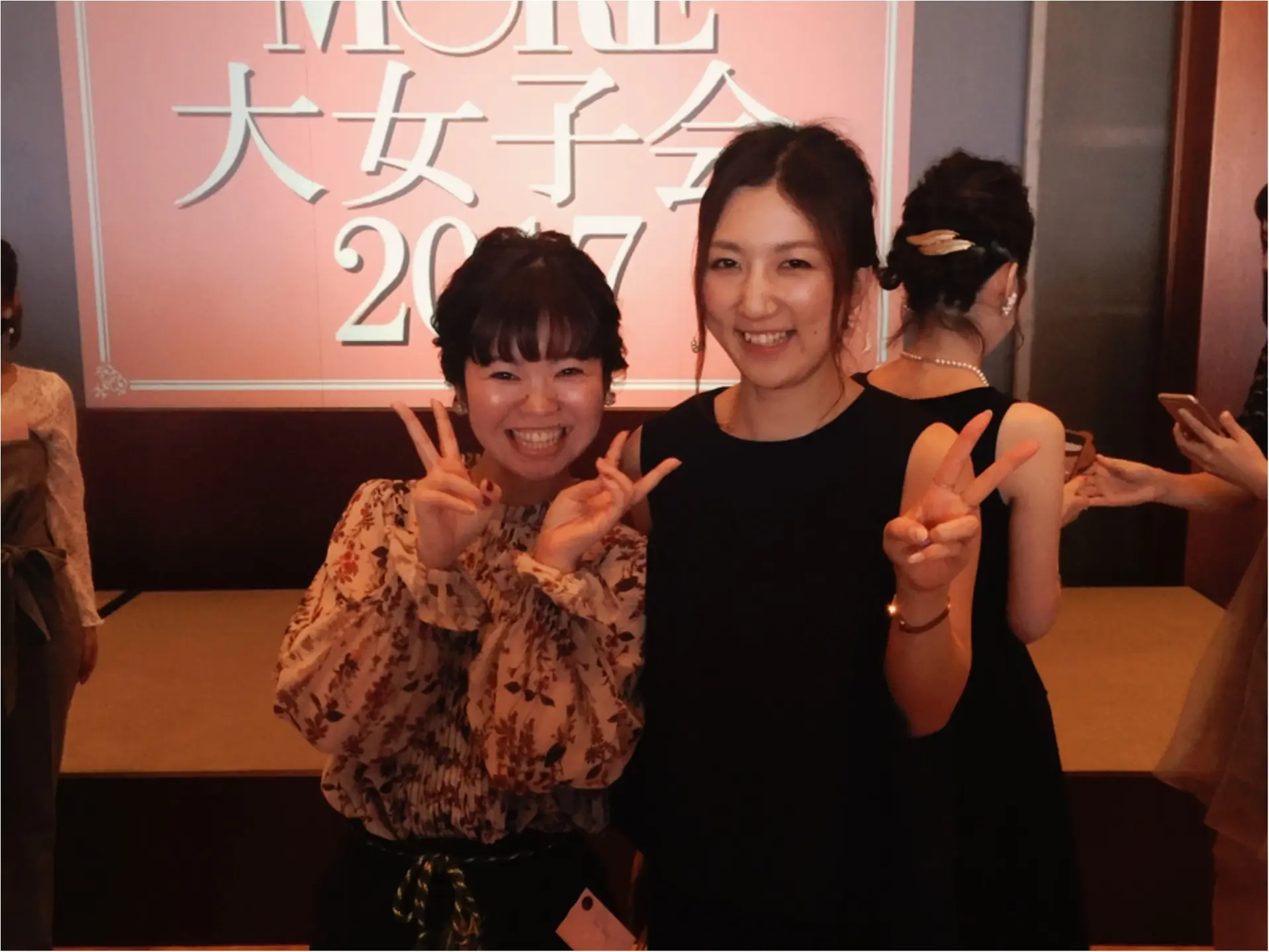 めこ:MORE大女子会2017でパワーチャージ_10